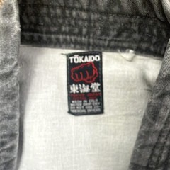 Tokaido Gray Karate Gi Jacket Martial Arts Uniform Top Training Karate Clothing