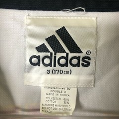 Adidas Karate Youth Martial Arts All-Star Uniform Gi Size 3 White