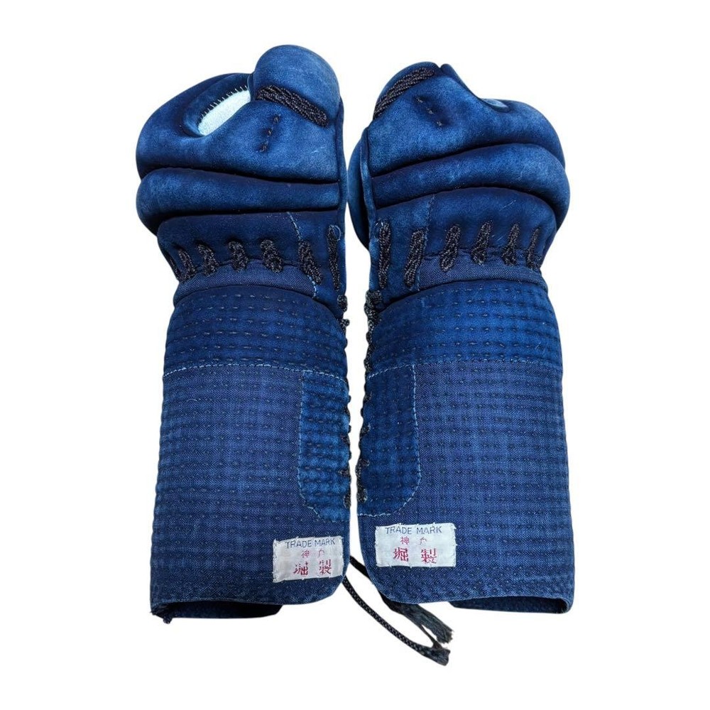 Japanese Kendo Kote Gloves Armor Made By Hori Kobe For Adults School