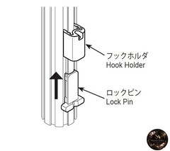 Minoura Multi-Rack for Hobby Tower Shim Type Silver HH-25S 24 x 27 x 6 cm