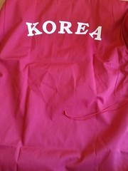 Taekwondo Uniform Korea Martial Art One Tae Kwon Do Academy Sz 180