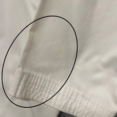 Macho Martial Arts Gi Size 4/180 White Uniform Kimono Karate Tae Kwon Do No Belt