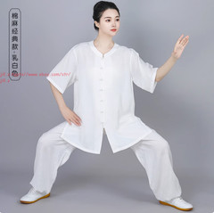 Cotton linen Tai chi Suit Kung fu Martial arts Uniform Wing Chun Shirt and Pants