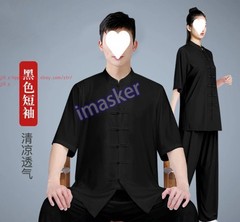 Unisex Tai Chi Suit Morning Exercise Uniform Cotton Kung Fu wushu Clothing Suit