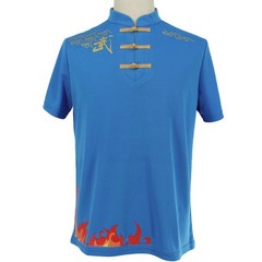 Kung Fu T-Shirt Men’s & Women’s -Tai Chi Wingchun Martial Arts Training Tee Top