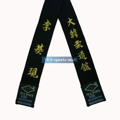 Adidas Elite Black-Belt/Karatedo/Taekwondo,Judo Black Belt(Width 5cm)