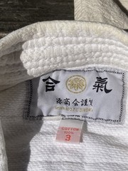 Highest Quality Japanese Aikido Training Gi (+ extras), Size 3, Good Condition