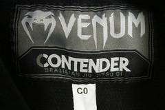 Venum Contender Youth Size C0 Black Official Jiu Jitsu