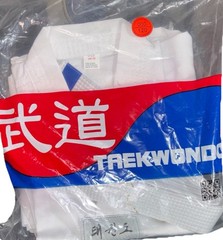 Taekwondo, Aikido, Karate, Martial Arts Uniform Size 000 (3’7″ – 5T ) For Kids