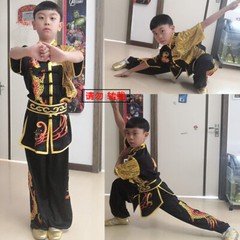 Custom Made Competition Kung Fu Uniform Tai Chi Wushu Performance Clothing Women