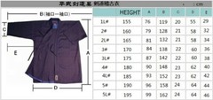 Japan Kendo Laido Aikido Hapkido Hakama Martial Arts Uniform Kimono Dobok Blue
