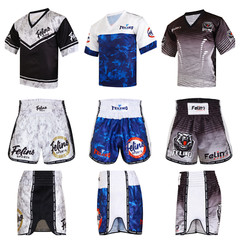 Felino 2 Piece Sublimated Kick Boxing Muay Thigh Mixed Martial Arts Uniform Set