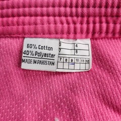 Right Punch Kimono Gi Jacket Womens F2 Pink MMA Jiu Jitsu (Jacket Only) NEW