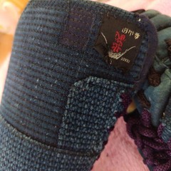 Japanese Kendo Kote Gloves Armor High School Used Traditional Gear