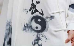 Kung Fu Shirts Wing Chun Sport Tops Martial Arts Taichi Uniform Gradient