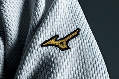 Mizuno Yusho TOP IJF Approved Judo Gi 2026 Model Uniform Set White Japan New