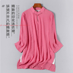 Women Tai Chi Morning Exercise Suit Kung Fu martial arts Wing Chun Linen Uniform