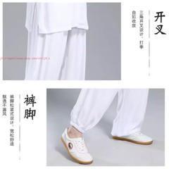 Summer Cotton Tai chi Uniforms Kung fu Suit Martial arts Wushu Wing Chun Clothes