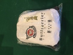 BULL TERRIER Jiu Jitsu Gi MUJD White – A1S *BRAND NEW*