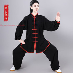 Women Men’s Chinese Traditional Tai Chi Uniforms Cotton Kung Fu Clothing Suits