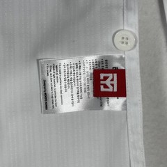 Mooto Jacket Shirt Taekwondo Competition WTF White Sz 150(1).