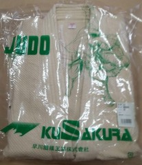 Kyusakura JV2 Shoki-In Judo Gi, Size 2, Top, Bottoms, And Belt, 3-Piece Set,