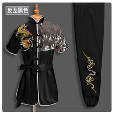 Kung Fu Tai Chi Uniform Martial Arts Suit Wushu Dragon Embroidery Outfit Clothes