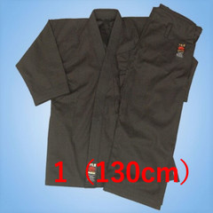 Shureido KB-10 Karate Gi Uniform Set Made in Japan Official Brand 1 Size 130cm
