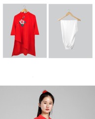 Tai Chi Clothes Women Wushu Clothes Kung Fu Competition Clothes Martial Art