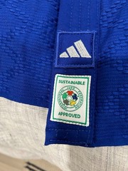 IJF Champion 3 Slim Fit with Stripes Judo Gi 175 cm / US Size 4.5