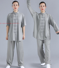 Men Women Milk Silk Chinese Tai Chi Suit Unisex Morning Exercise Kung Fu Uniform