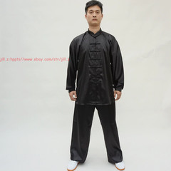 Women Mens Martial Arts Suit Chinese Traditional Tang Suit Tai Chi Kung Fu Sets