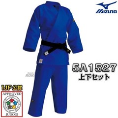 MIZUNO Judo gi Jacket and Bottom Set YUSHO Blue IJF Official Approved 22JM5A1527