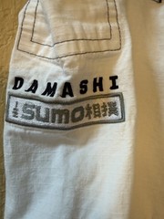 Damashi Half 1/2 Sumo White Ripstop Dogi Martial Arts GI Pants A2