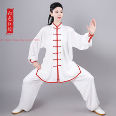 Women Men’s Chinese Traditional Tai Chi Uniforms Cotton Kung Fu Clothing Suits