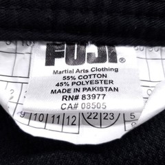 FUJI Martial Arts Kimono Gi Top Youth C1 Black All Around Victory Series BJJ