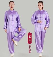 Chinese Kung Fu Tai Chi Silk Uniform Martial Arts Wushu Wing Chun Sets Unisex