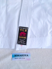 SHUREIDO NW3 Karate Gi Uniform set 6-1/2 Made in Okinawa official KARATE brand