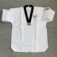 Martial Arts Taekwondo Karate Uniform Adult Size 4 White Chen Huu Academy New