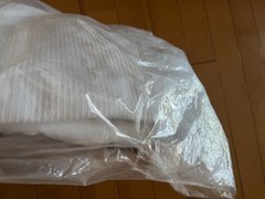 Mitsuboshi Judo Uniform For Regular Practice, Middle School And High School