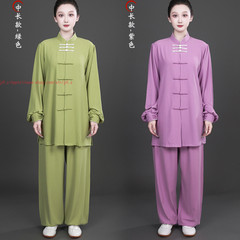 Unisex Cotton blend Kung Fu Tai Chi Uniform Martial Arts Clothes Traditional Set