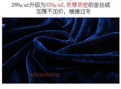 Fall Winter Unisex Tai chi Uniforms Korean velvet Kung fu Martial arts Suit Warm