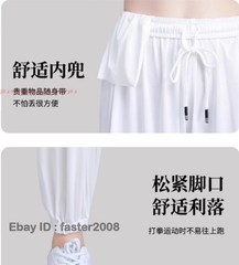 Women Men Kung Fu Tai Chi Uniform Ice Silk Martial Arts Wing Chun Clothes Suit