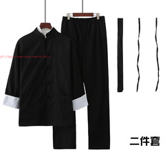 Men’s Kung Fu Suit Cotton Chinese Style Martial Art Uniform Cotton Tai Chi Sets