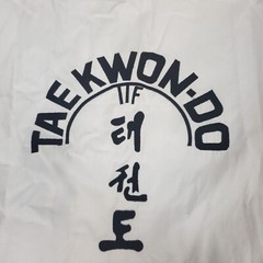 TOP TEN Taekwondo Uniform ITF Approved Size XL 200cm TKD White Mod. 16791-1