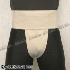 KUSAKURA SUMO Wrestling Mawashi loincloth Uniform Easy Simple SK30 Size:L