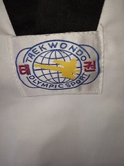 Martial Arts Supply Best Sang Moo SA Gi Top SZ 2 160CM Taekwondo Olympic Sport