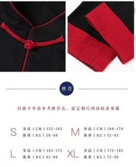 Tai Chi Practice Kung Fu Men’s and Women’s Competitions Tai Chi Morning Exercise