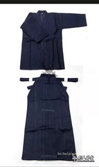 Martial Arts Uniform Kendo Aikido Hapkido Hakama Kimono Dobok Adults Children