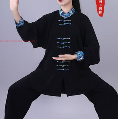 Unisex Tai Chi Suit Morning Exercise Uniform Cotton Kung Fu martial arts Suits